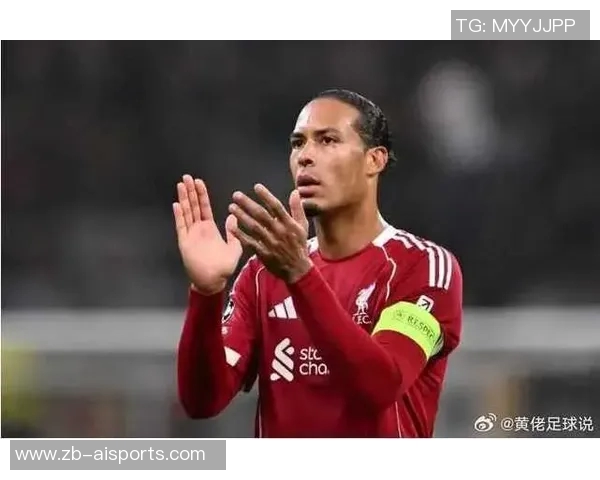 范戴克直言不讳：球队在主场崩溃，如何逆转颓势？